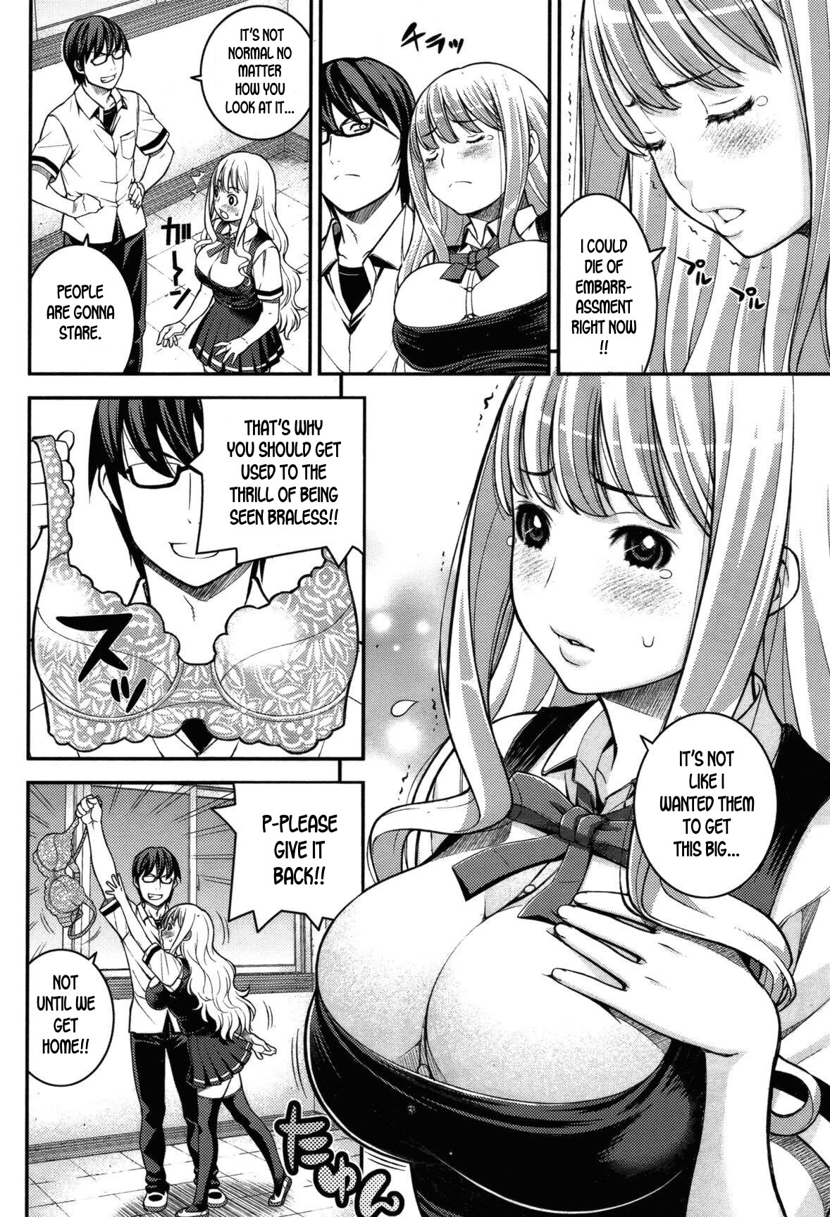 Hentai Manga Comic-A Chest-Con-Read-2